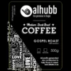 Gospel Blend (Medium-Dark Roast) - 500g